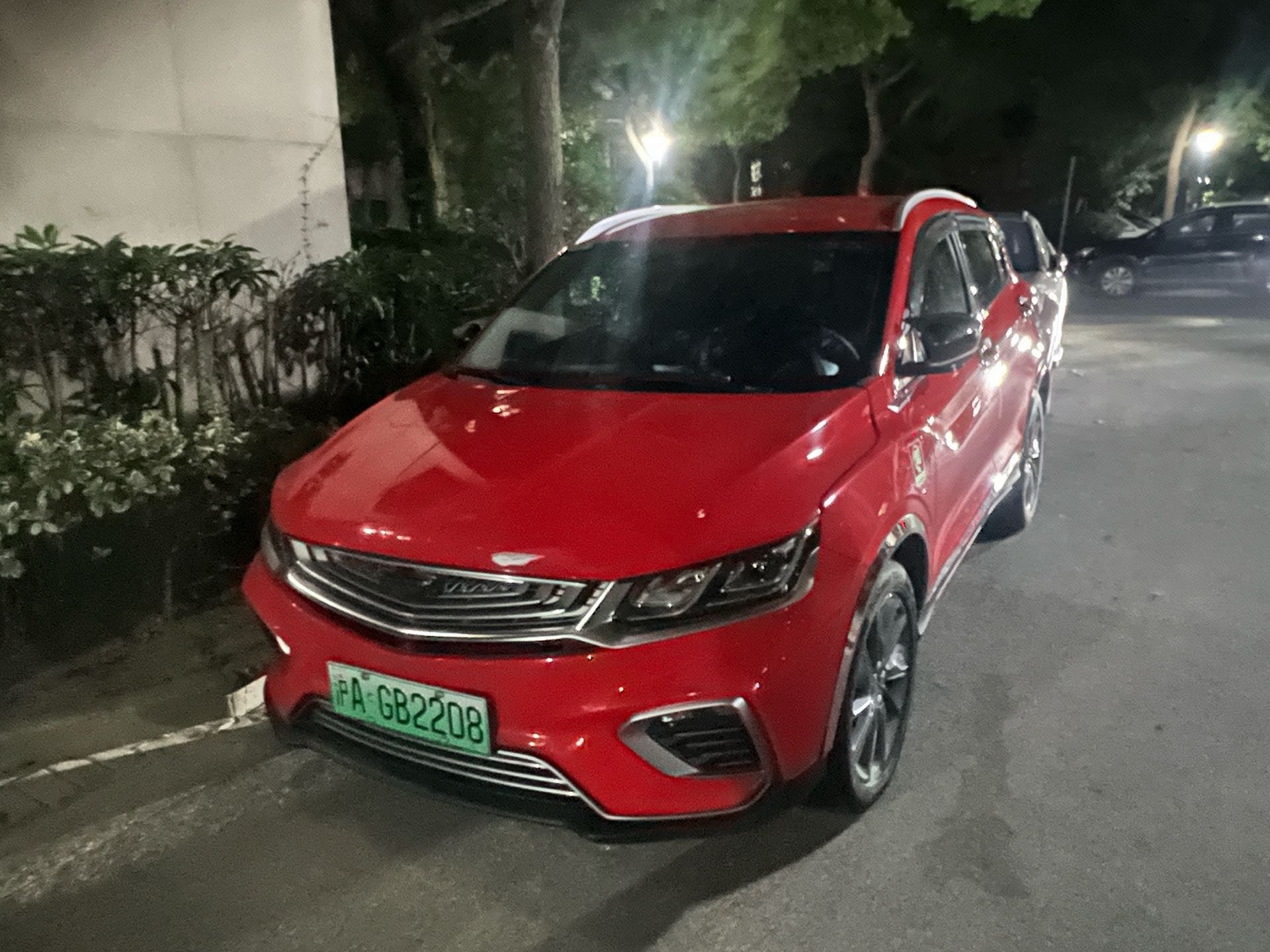GEELY Coolray New Energy 2021 car image 