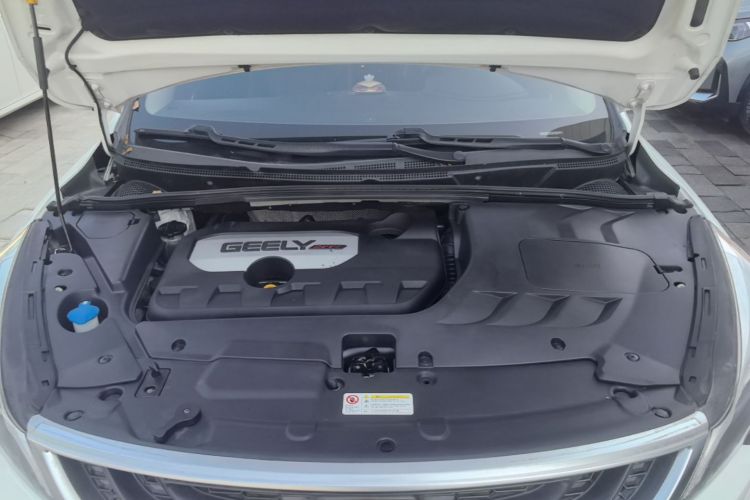 GEELY Emgrand GS 2018 car image #20
