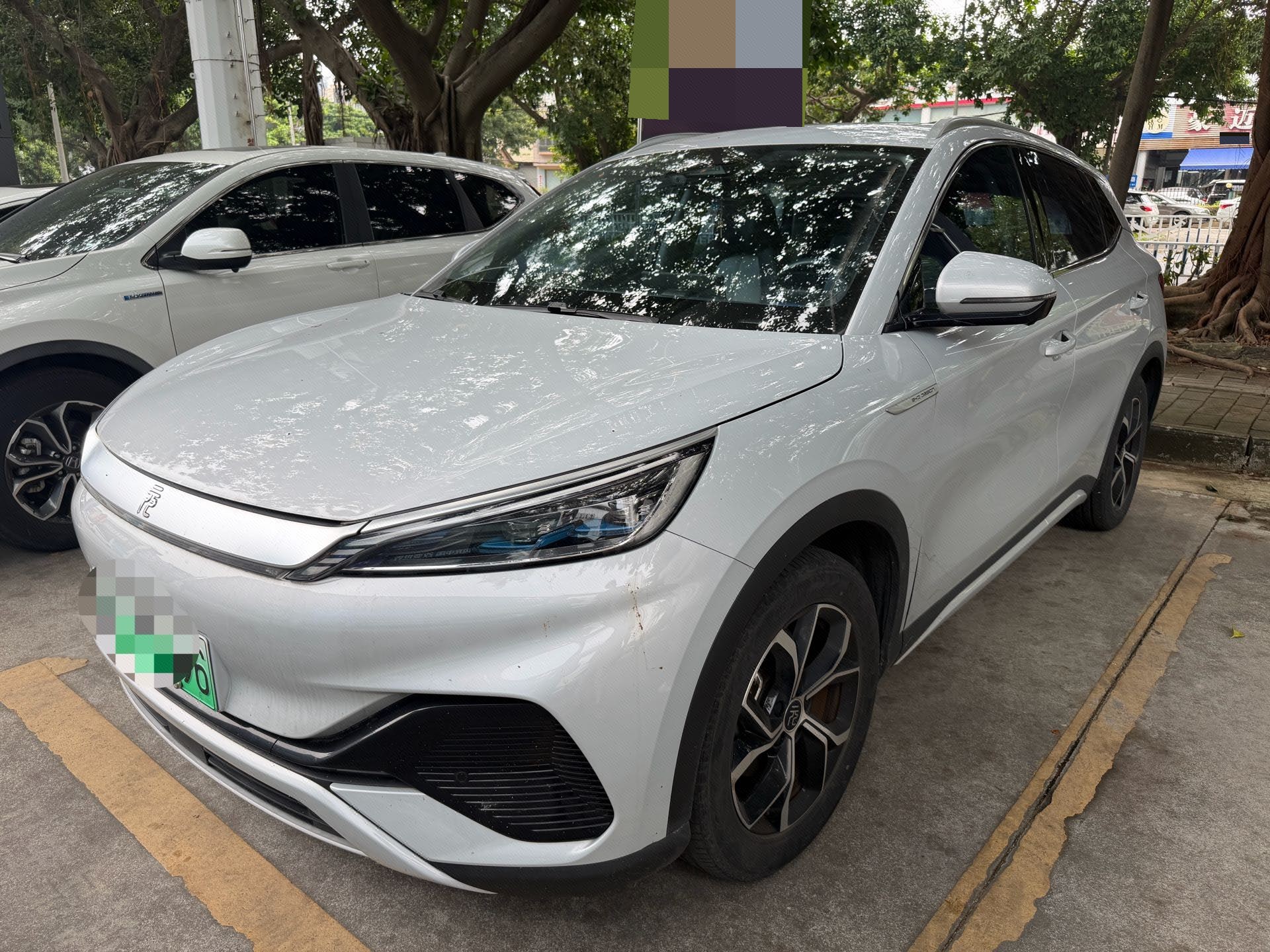 BYD Yuan Plus 2023 BYD Yuan Plus 2023 car image