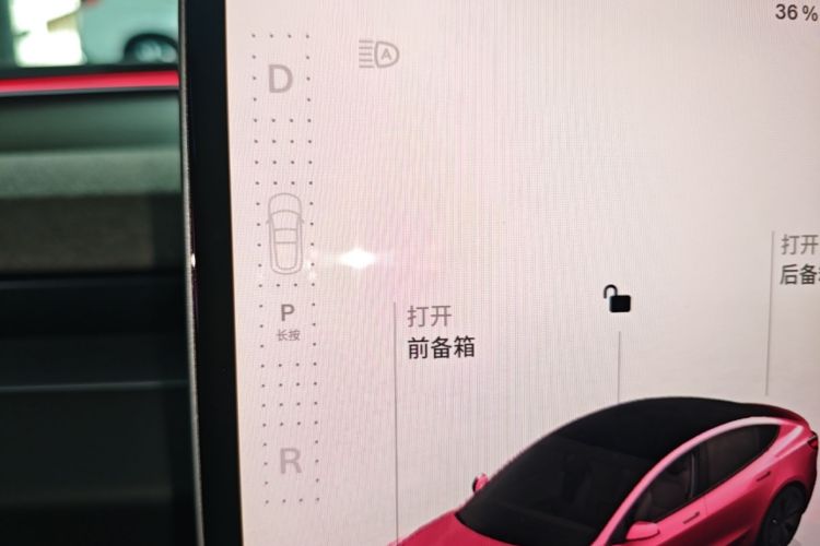 Tesla Model 3 2025 car image #14