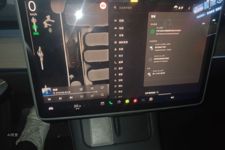 Tesla Model Y 2022 #13 Tesla Model Y 2022 car image #13
