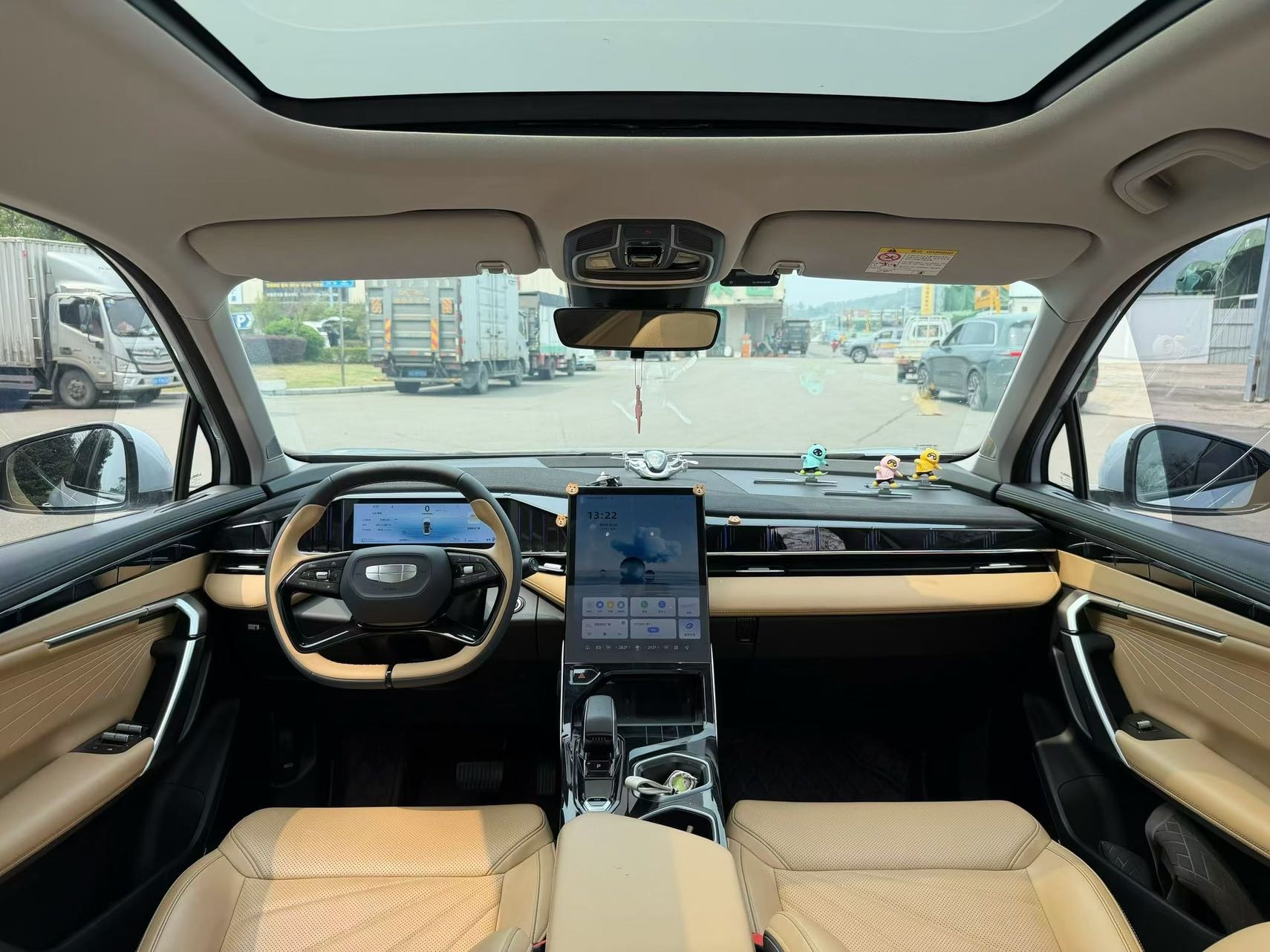 GEELY Boyue L 2023 car image #8