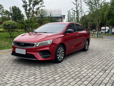 GEELY Binray 2020 GEELY Binray 2020 car image