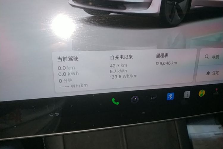 Tesla Model 3 2022 car image #15
