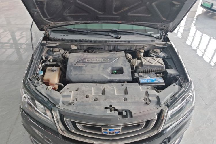 GEELY Emgrand 2016 #20 GEELY Emgrand 2016 imagen de coche #20