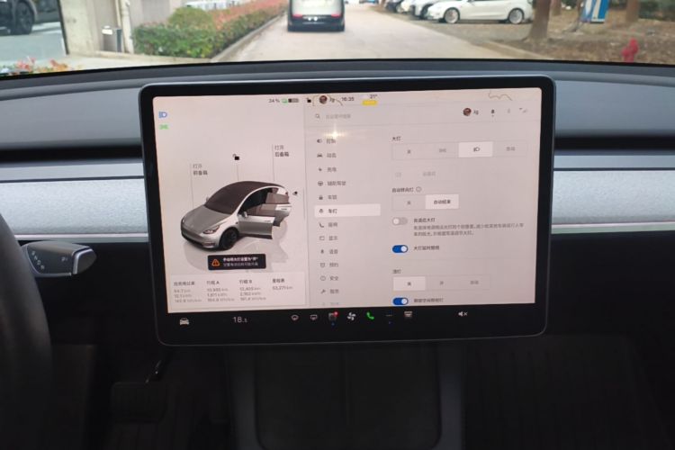 Tesla Model Y 2024 #17 Tesla Model Y 2024 immagine di auto #17
