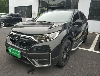 Honda CR-V 2020 Honda CR-V 2020 car image