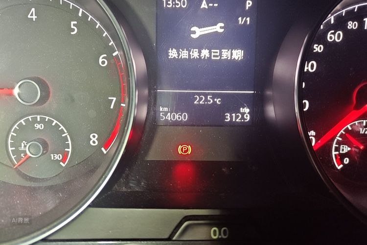 Volkswagen Golf 2020 #14 Volkswagen Golf 2020 immagine di auto #14