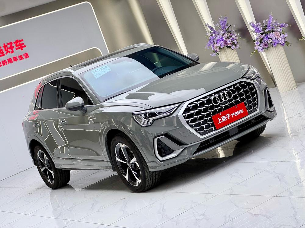 Audi Q3 2026 #3 Audi Q3 2026 immagine di auto #3