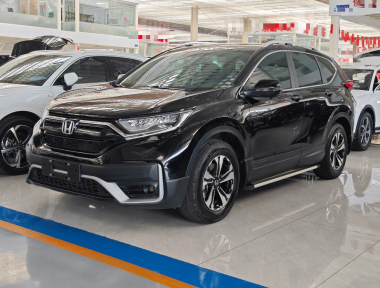 Honda CR-V 2022 Honda CR-V 2022 صورة سيارة