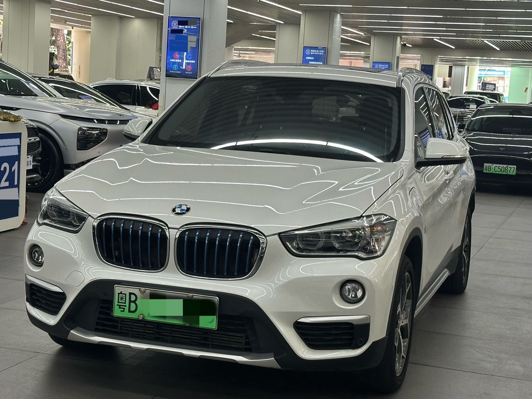 BMW X1 New Energy 2018 BMW X1 New Energy 2018 car image