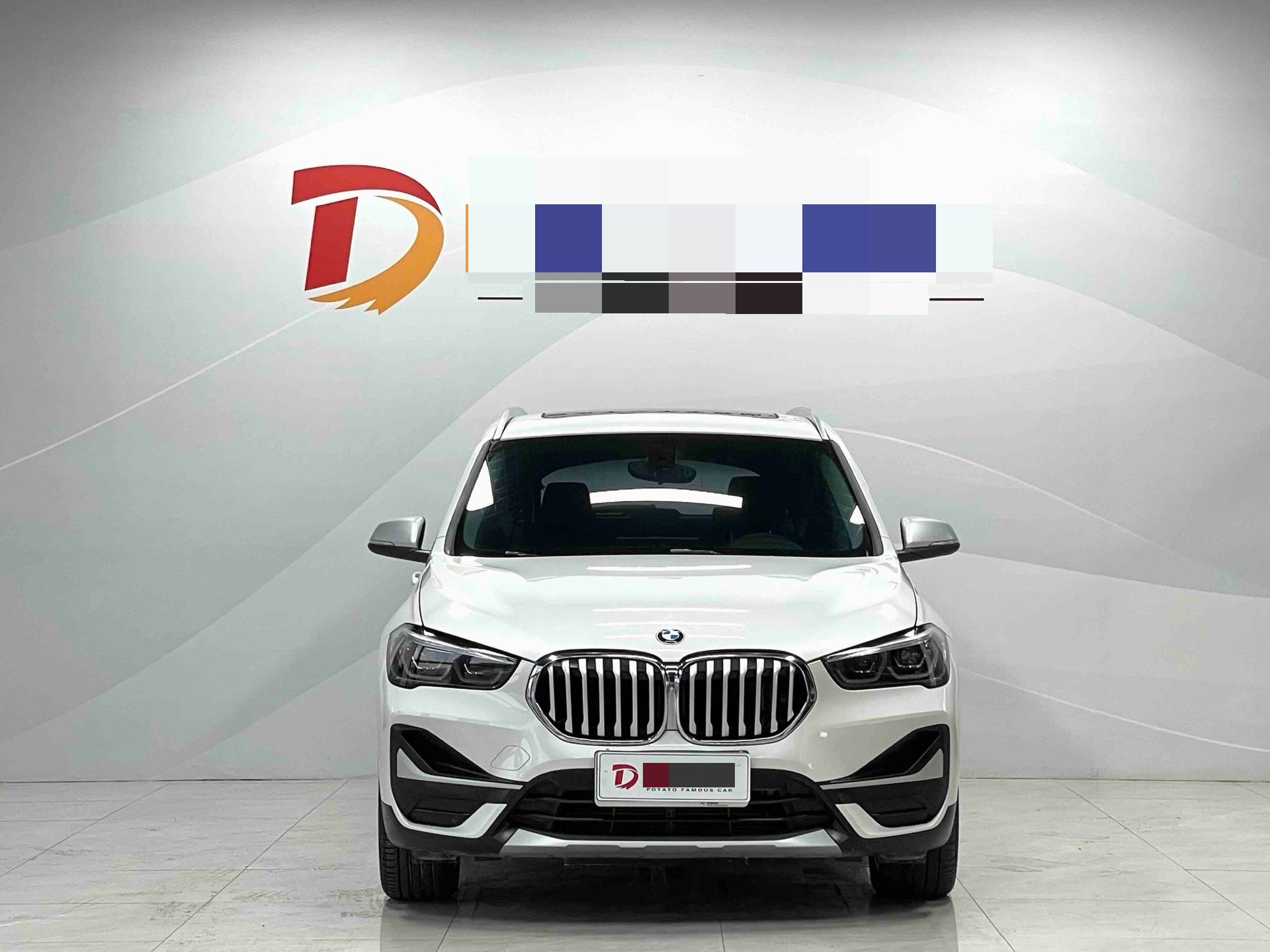 BMW X1 2023 car image #3