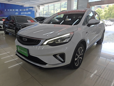 GEELY Emgrand GS 2019 car image 