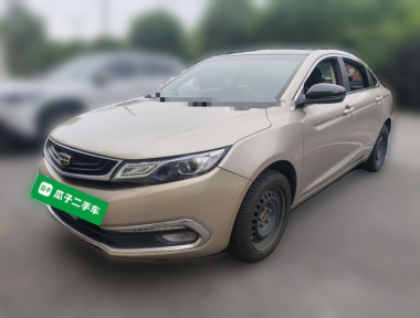 GEELY Emgrand GL 2017 GEELY Emgrand GL 2017 image de voiture