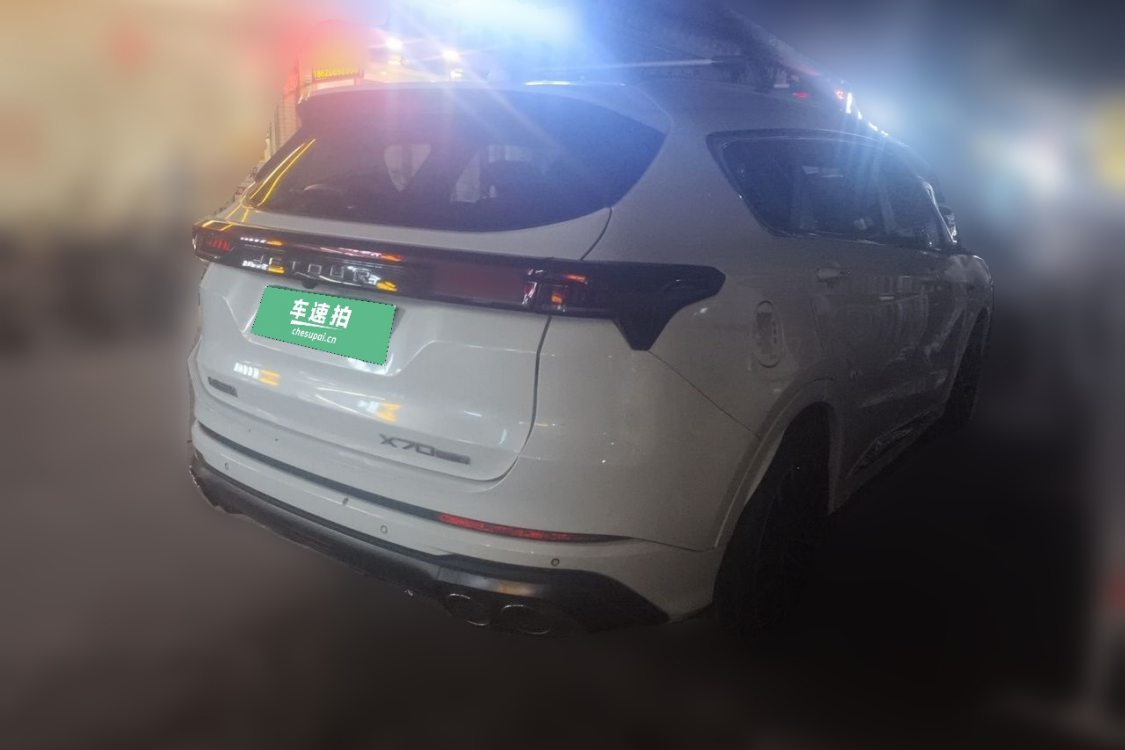 Jetour X70 PLUS 2020 #4 Jetour X70 PLUS 2020 image de voiture #4