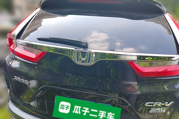 Honda CR-V 2020 изображение автомобиля #4