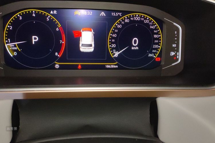 Volkswagen Tharu 2025 #14 Volkswagen Tharu 2025 immagine di auto #14