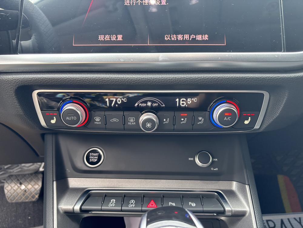 Audi Q3 2022 car image #17