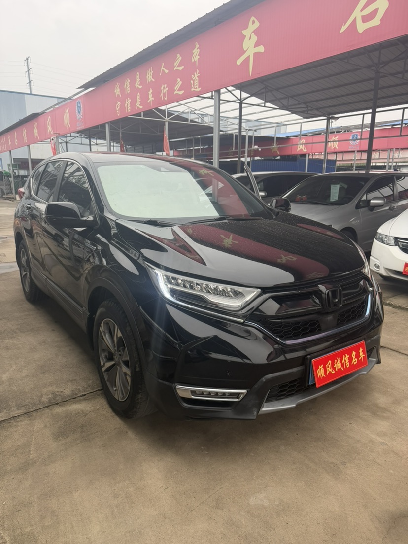 Honda CR-V 2019 #6 Honda CR-V 2019 imagen de coche #6