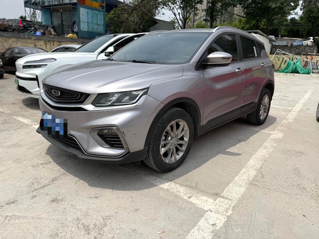 GEELY Coolray 2020 GEELY Coolray 2020 car image
