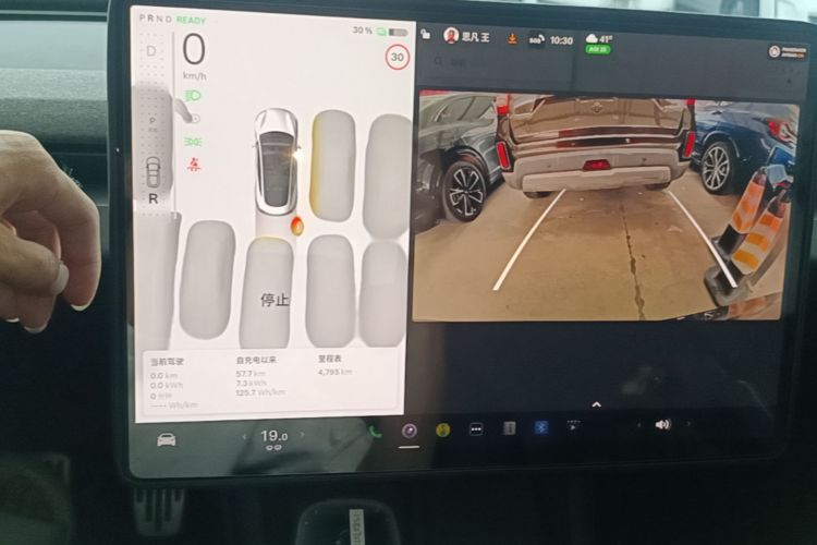 Tesla Model 3 2024 #13 Tesla Model 3 2024 car image #13