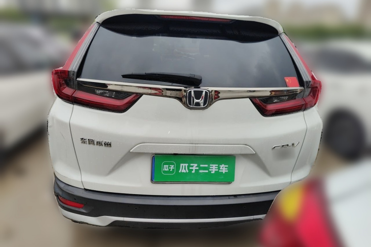 Honda CR-V 2022 #4 Honda CR-V 2022 car image #4
