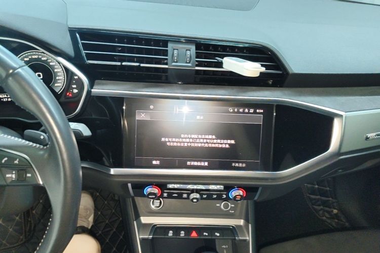 Audi Q3 2022 #13 Audi Q3 2022 صورة سيارة #13