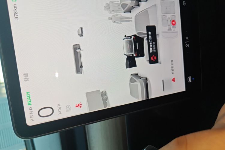Tesla Model Y 2023 #12 Tesla Model Y 2023 car image #12