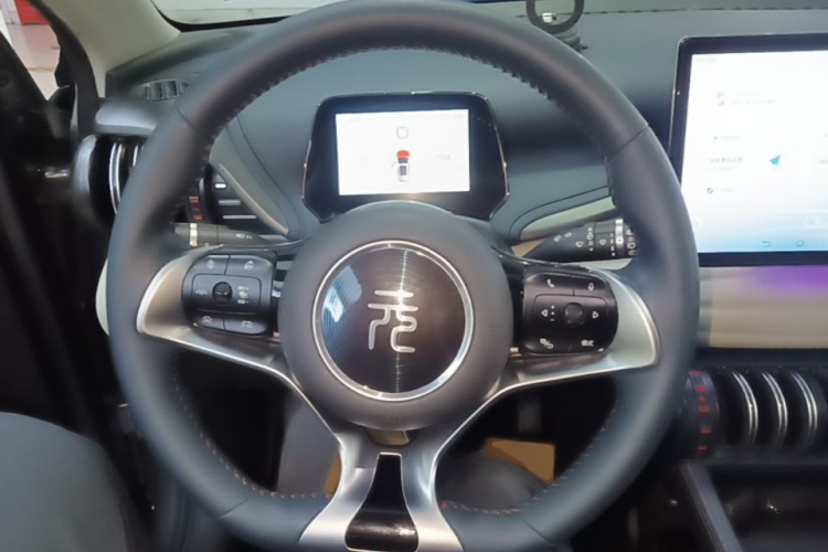 BYD Yuan Plus 2023 #11 BYD Yuan Plus 2023 صورة سيارة #11