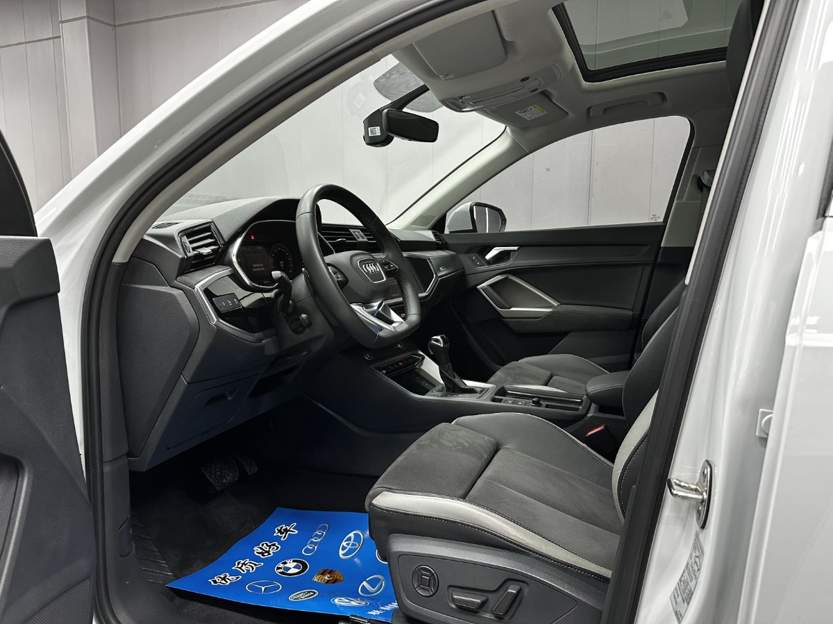 Audi Q3 2023 #4 Audi Q3 2023 image de voiture #4