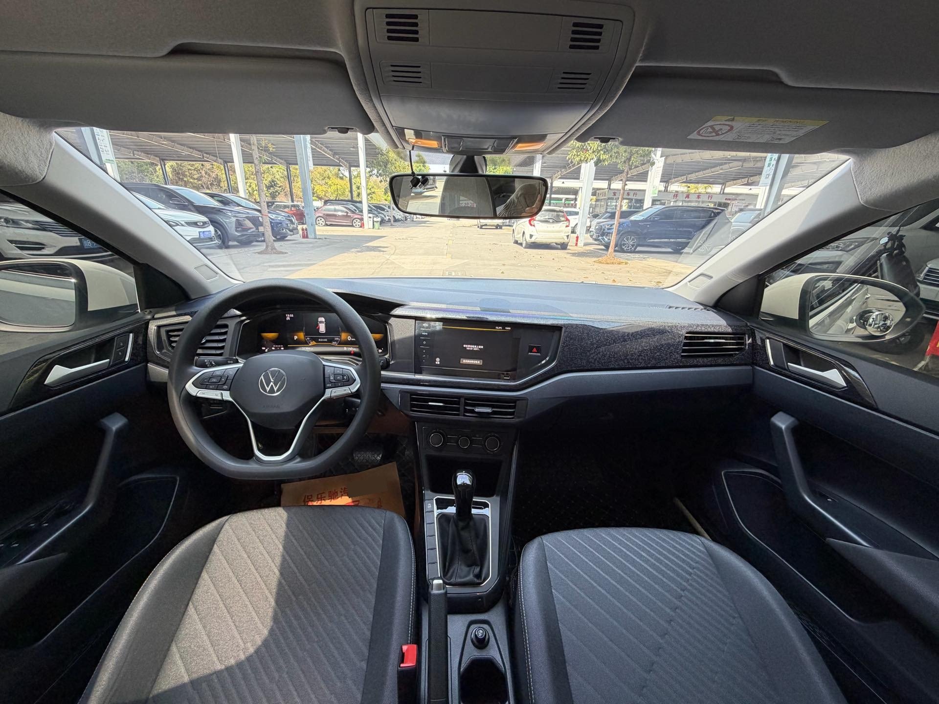 Volkswagen Lavida 2023 immagine di auto #9