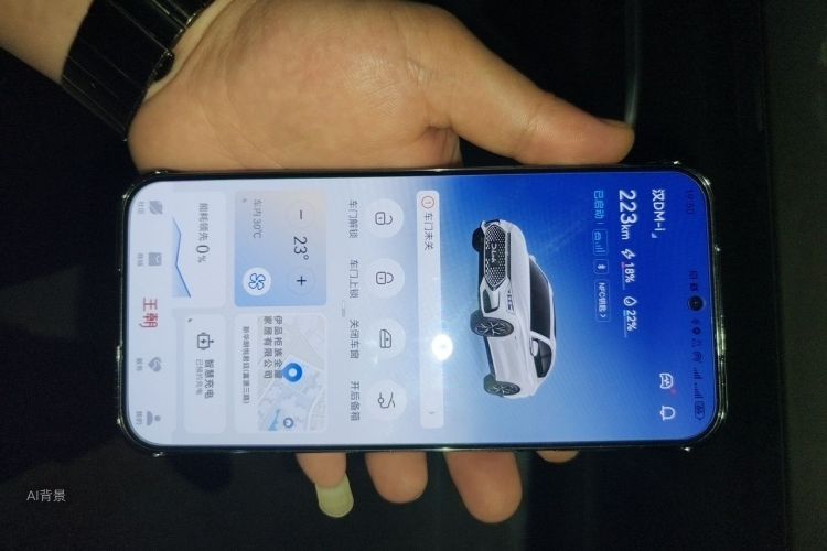 BYD Han 2022 #10 BYD Han 2022 car image #10