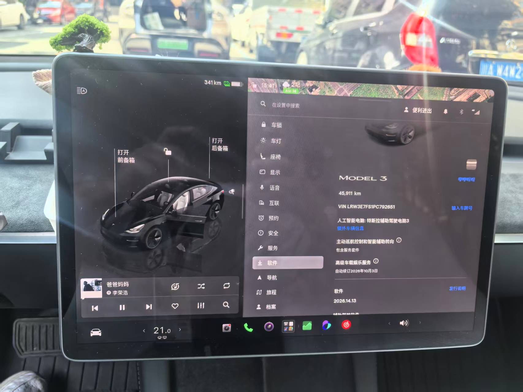 Tesla Model 3 2023 car image #6