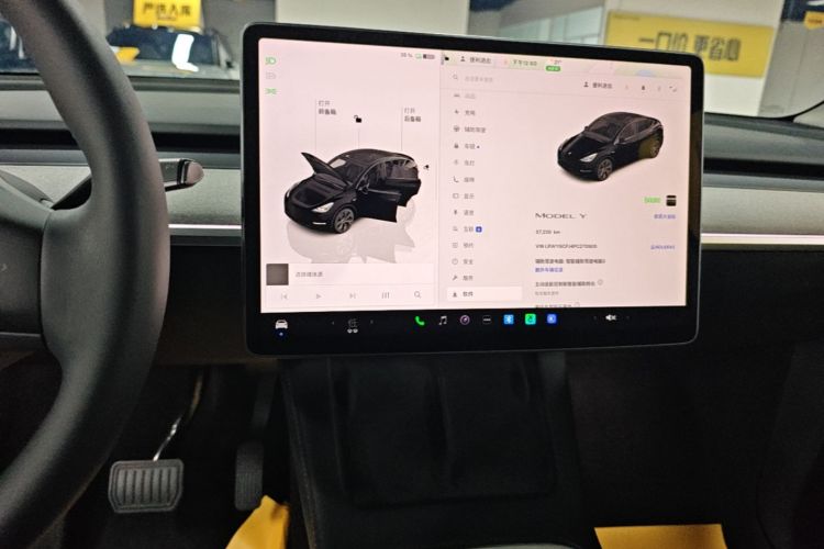 Tesla Model Y 2023 #13 Tesla Model Y 2023 car image #13