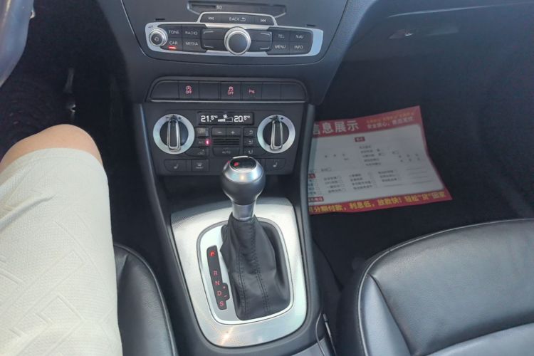 Audi Q3 2015 #14 Audi Q3 2015 car image #14