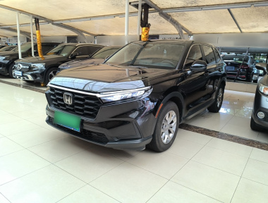 Honda CR-V 2023 car image 