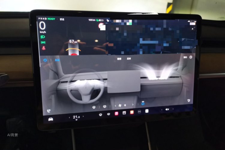 Tesla Model 3 2020 car image #15