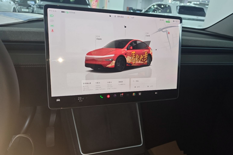 Tesla Model Y 2025 #13 Tesla Model Y 2025 car image #13