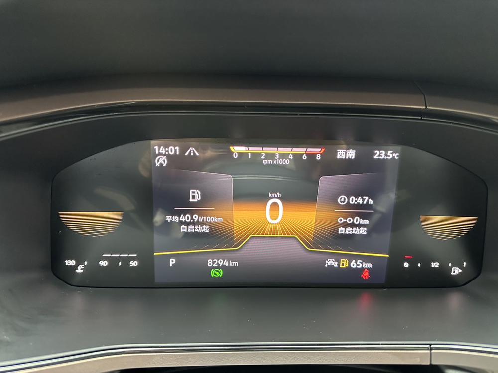 Volkswagen Tharu 2023 #13 Volkswagen Tharu 2023 immagine di auto #13