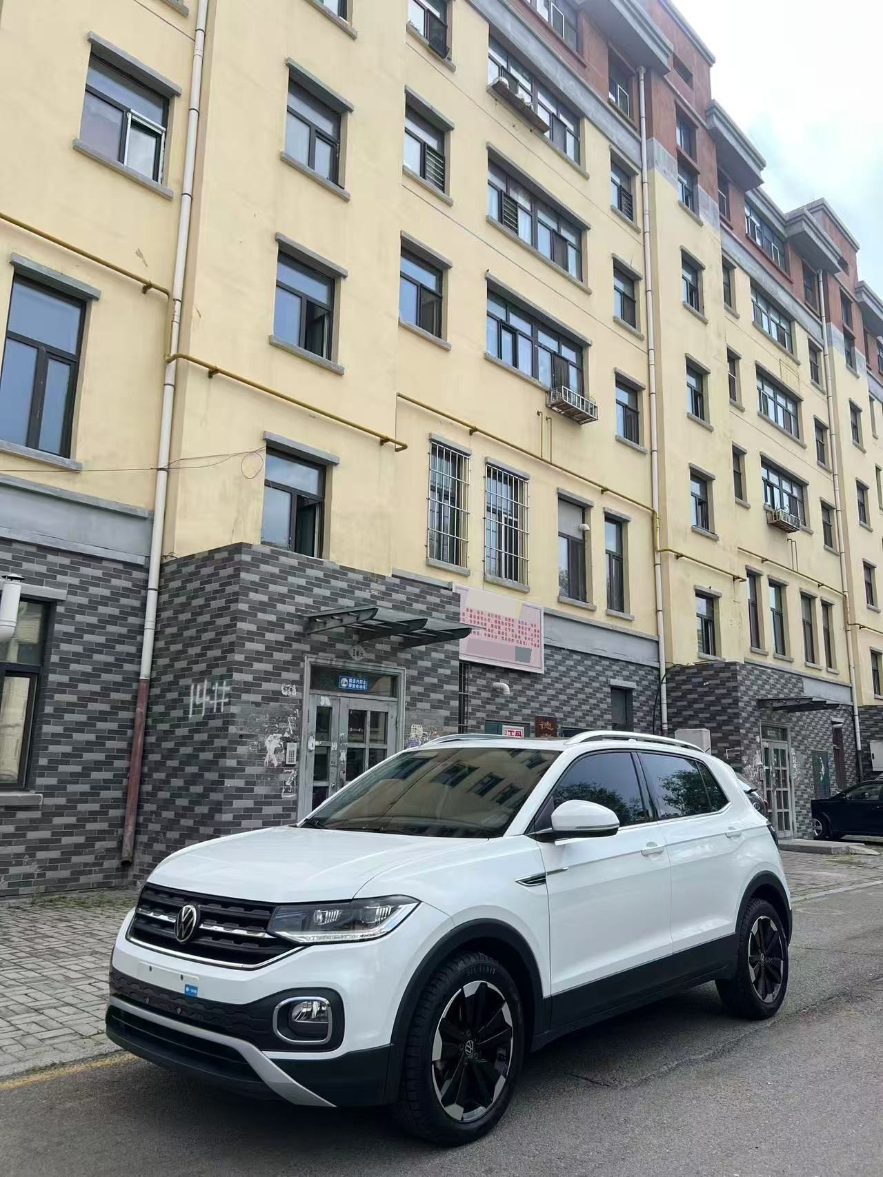 Volkswagen Tacqua 2020 Volkswagen Tacqua 2020 car image