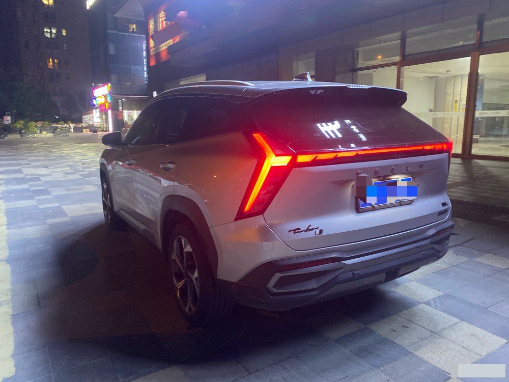 GEELY Boyue L 2022 car image #9