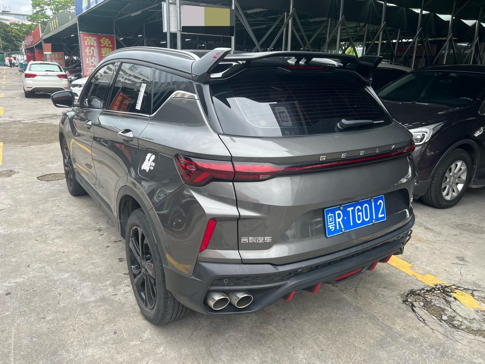 GEELY Coolray 2022 imagem de carro #5
