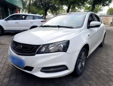 GEELY Emgrand 2017 GEELY Emgrand 2017 immagine di auto