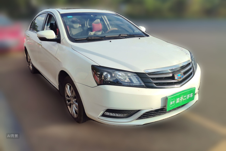 GEELY Emgrand 2016 #4 GEELY Emgrand 2016 car image #4