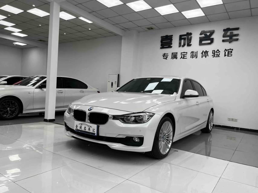 BMW 3 Series 2017 image de voiture 