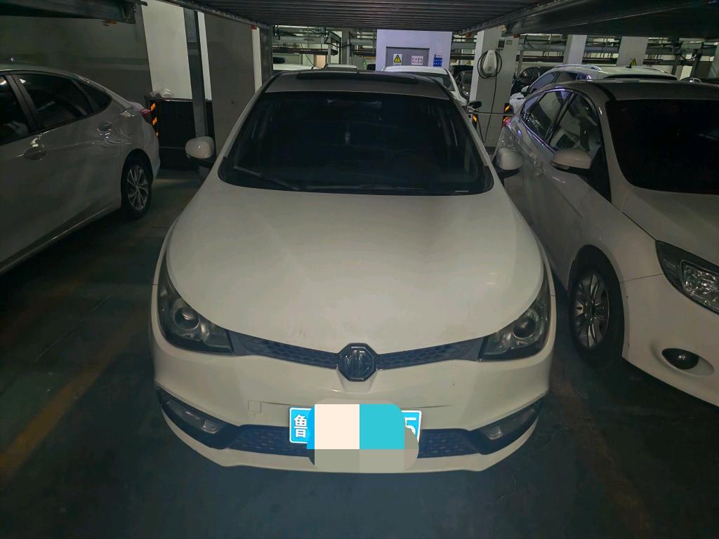 MG 5 2012 #2 MG 5 2012 image de voiture #2
