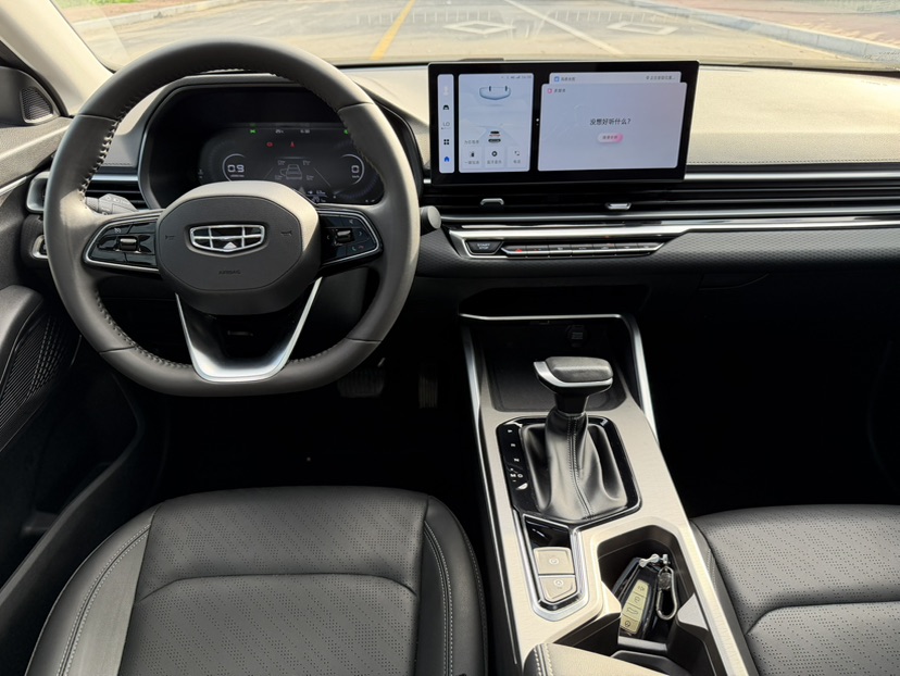 GEELY Emgrand 2023 car image #5