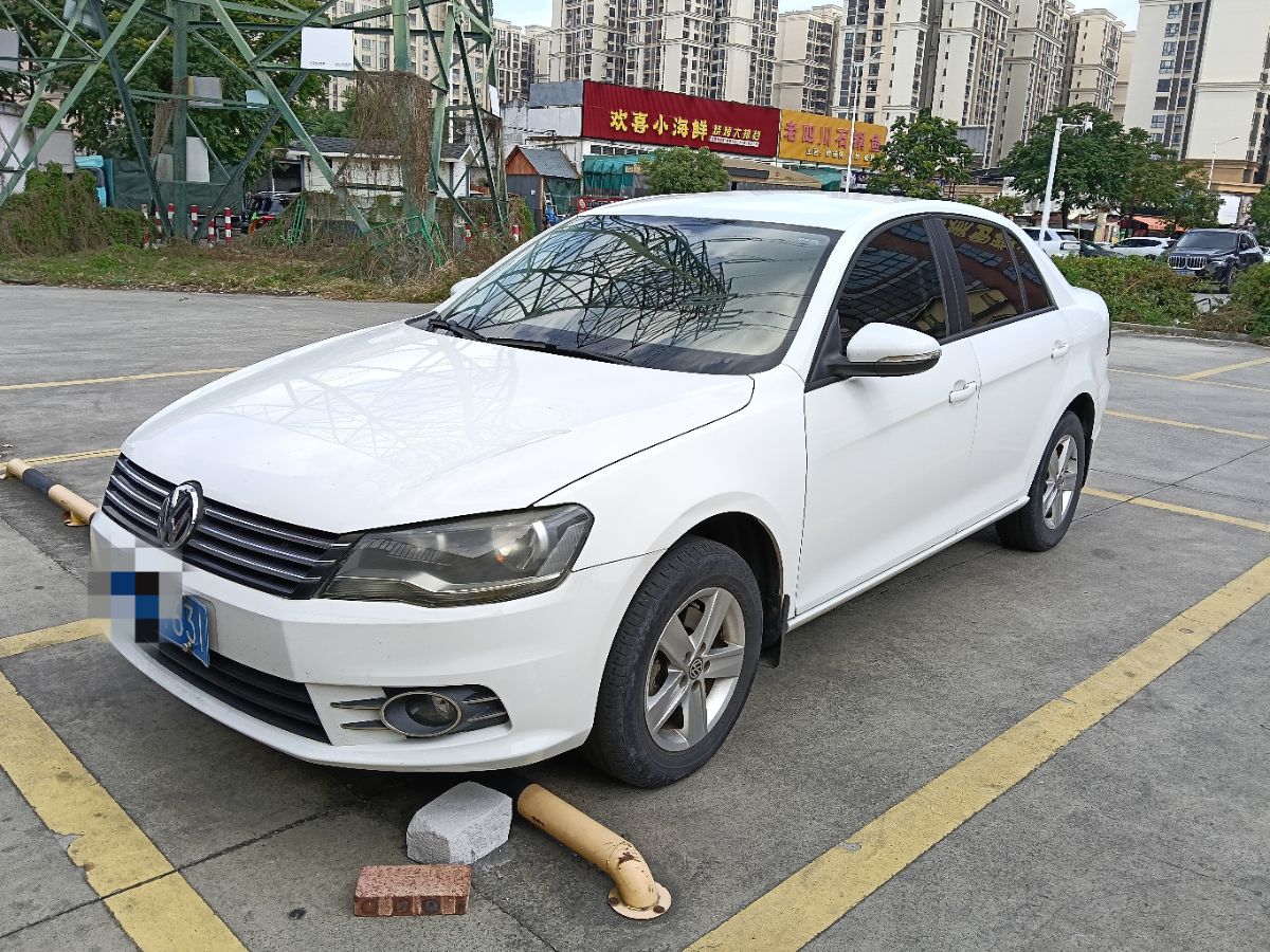 Volkswagen Bora 2015 Volkswagen Bora 2015 imagen de coche