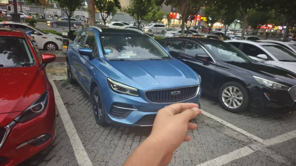 GEELY Emgrand S 2021 car image #3