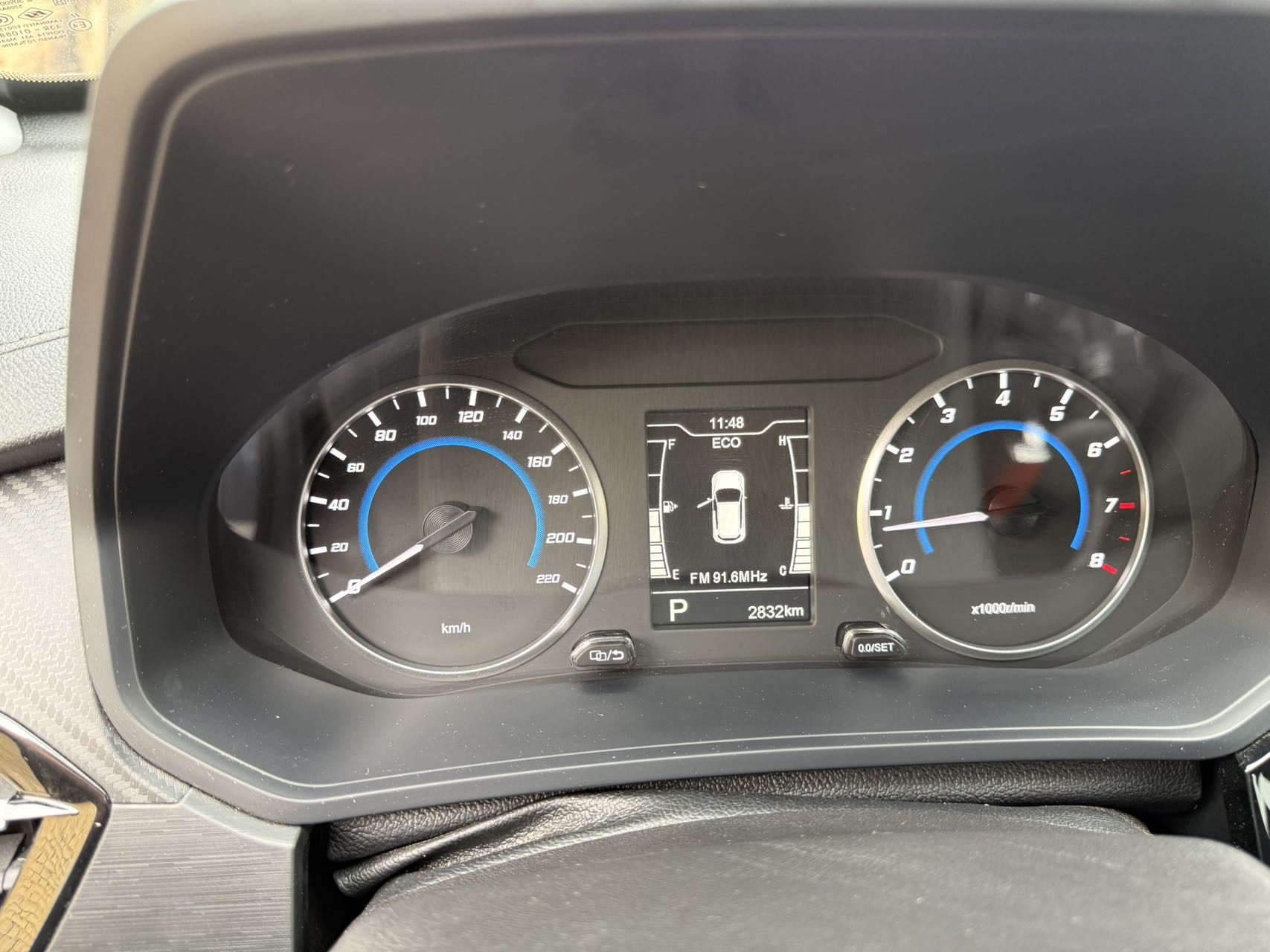 Chery Tiggo 3x 2025 car image #11